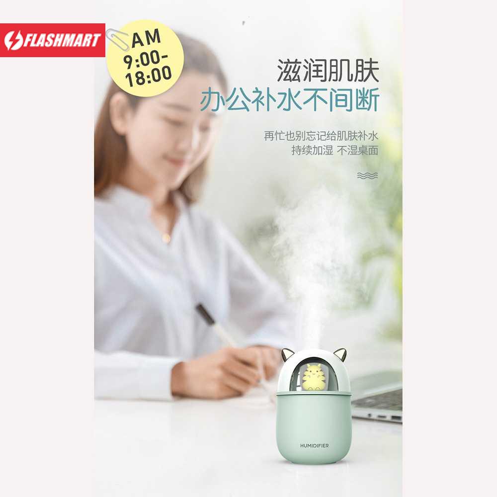 Flashmart Mini Air Humidifier Aromatherapy Oil Diffuser USB Cute Cat - A108