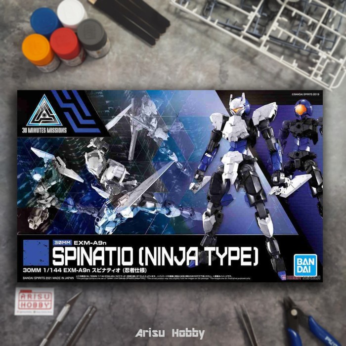 30mm Spinatio Ninja Type 1/1 Bandai Gundam
