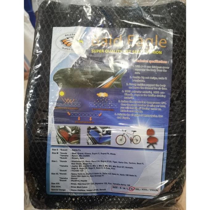 Sarung Jok Jaring Jok Motor Xl Vario 125 150 Scoopy Fi BALD EAGLE