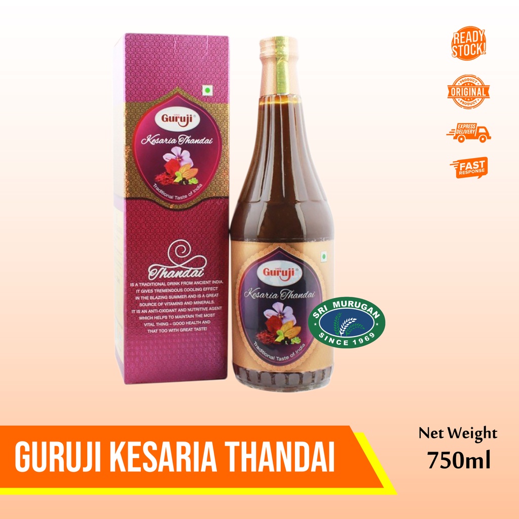 

GURUJI KESARIA THANDAI 750ML(TRADITIONAL TASTE OF INDIA)
