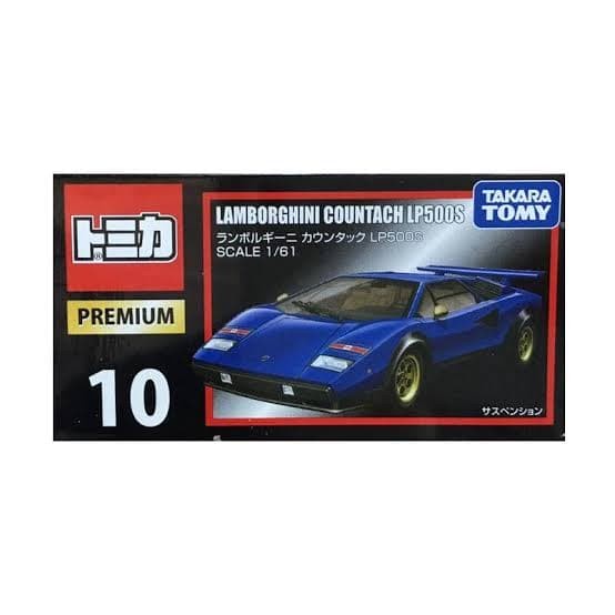 TOMICA PREMIUM NO 10 LAMBORGHINI COUNTACH TERMURAH