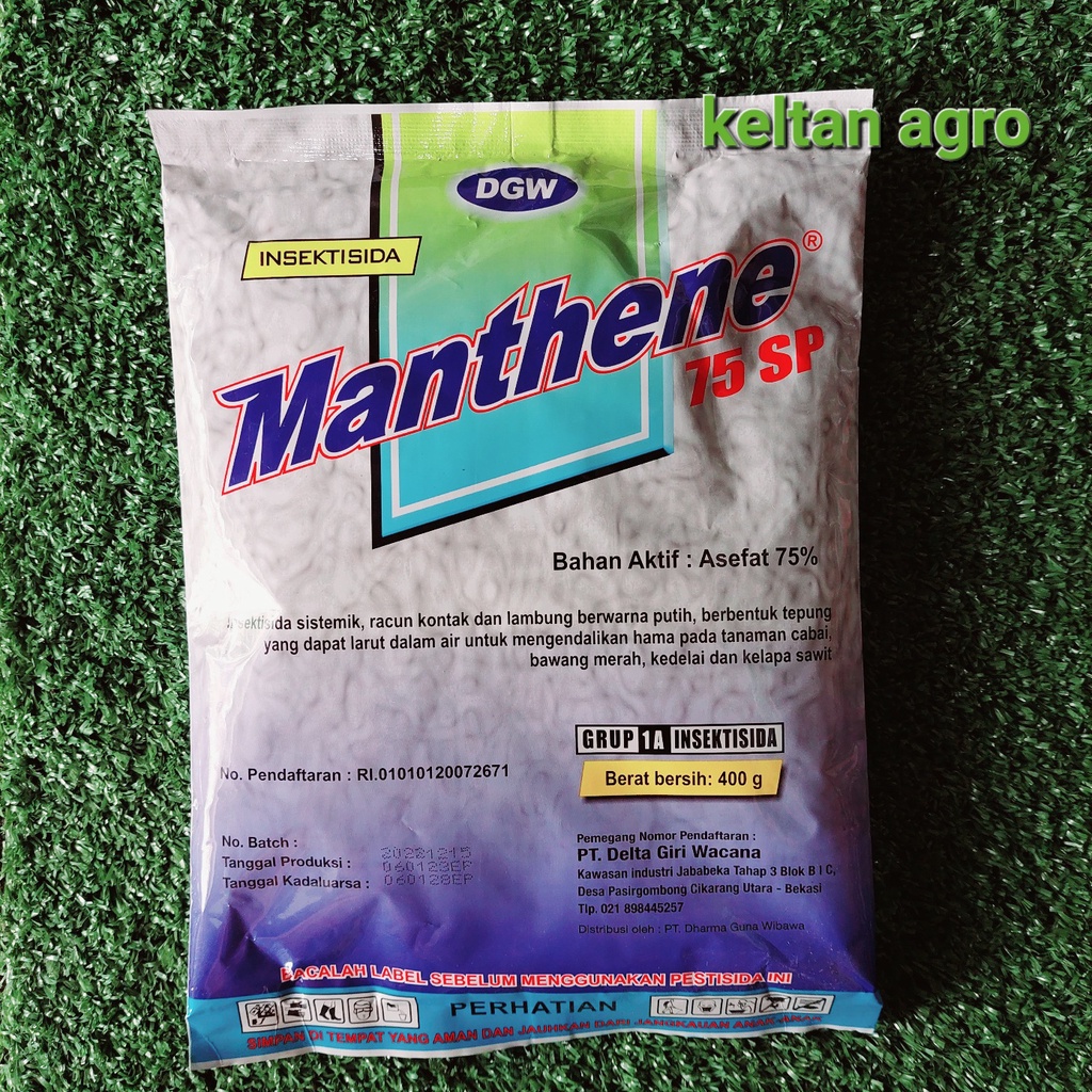 MANTHENE 75 SP ( 400 gr )