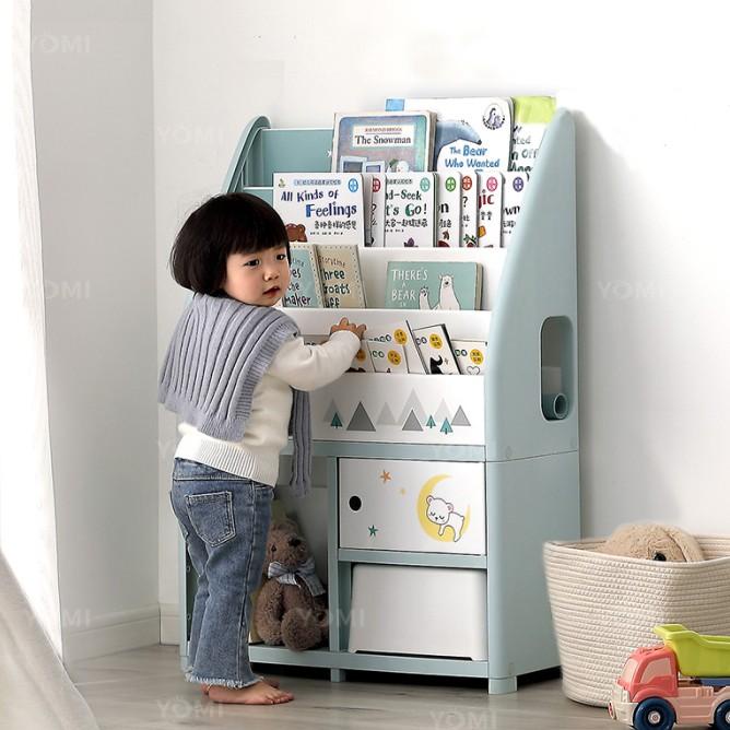 Yomi - Rak Buku Anak S82 / Rak Buku Serbaguna Tempat Penyimpanan Books