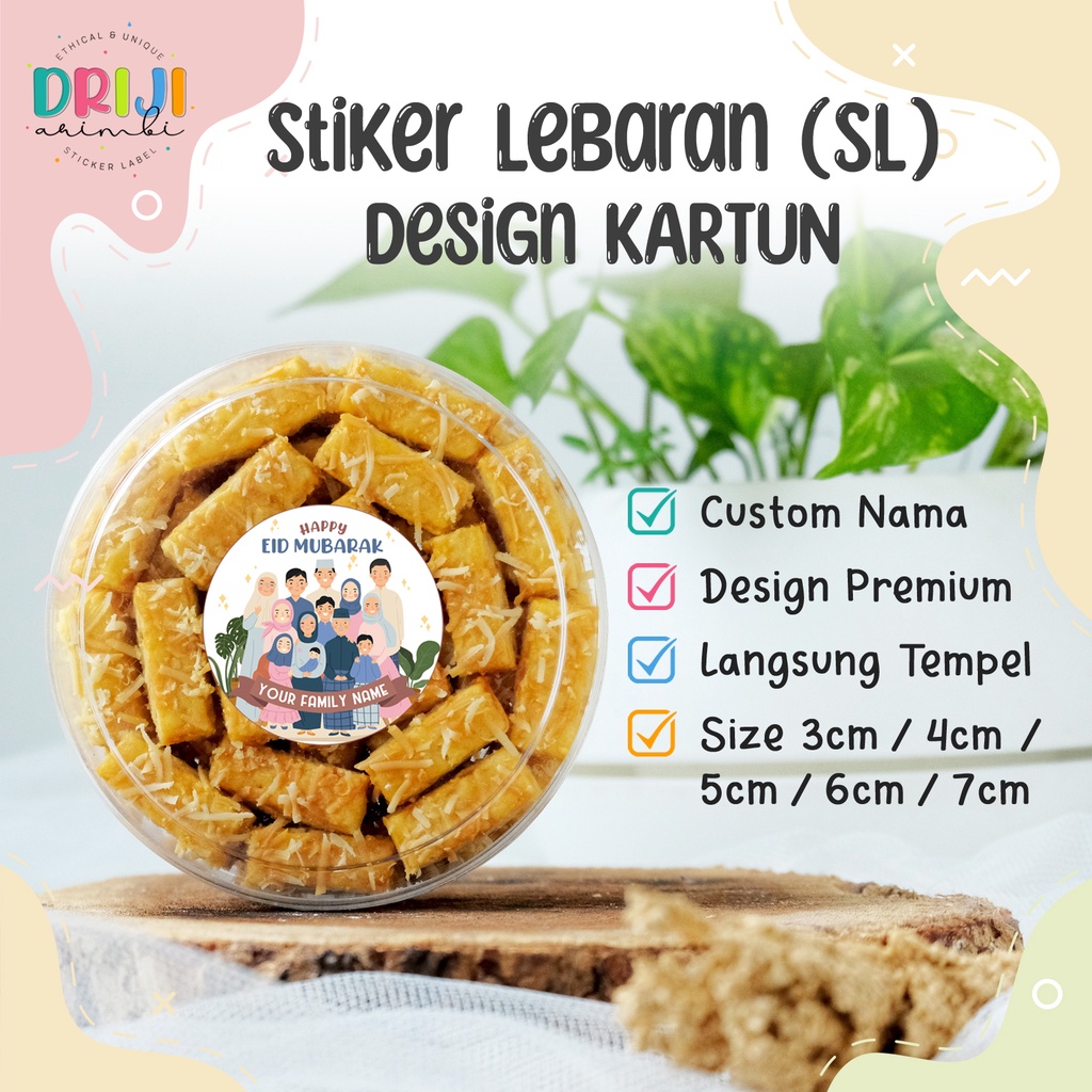 

Stiker Lebaran [Design Kartun]