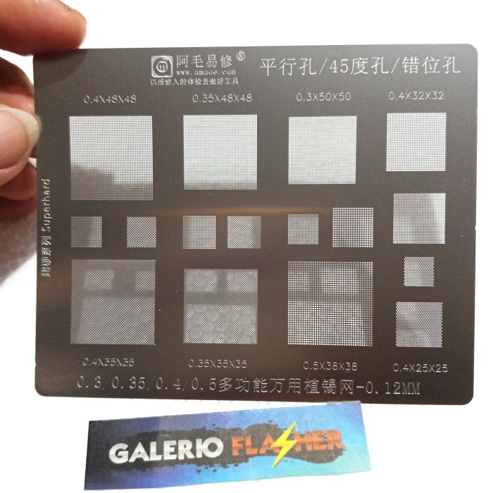 PLAT BGA/CETAKAN IC UNIVERSAL