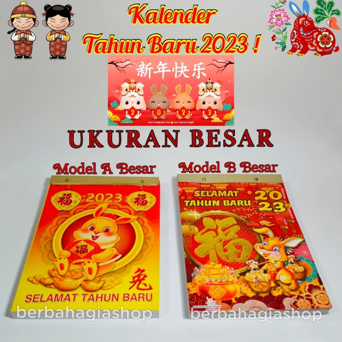 

Kalender Robek Tahun 2023 Indonesia Lokal Ukuran Besar Cina Jawa Arab Star Seller