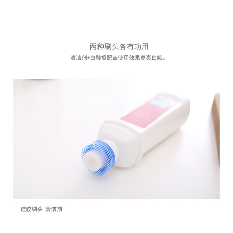 Cairan Pembersih Sepatu Dengan Brush (PTM) / Sikat Pembersih Sepatu Praktis / Semir Sepatu