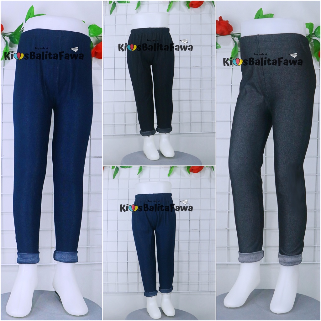 LEGGING Denim Kids uk 8-15 Tahun/ Celana Panjang Polos Leging Semi Jeans Denim Lejing Laging Anak Laki Perempuan Babycinnamon