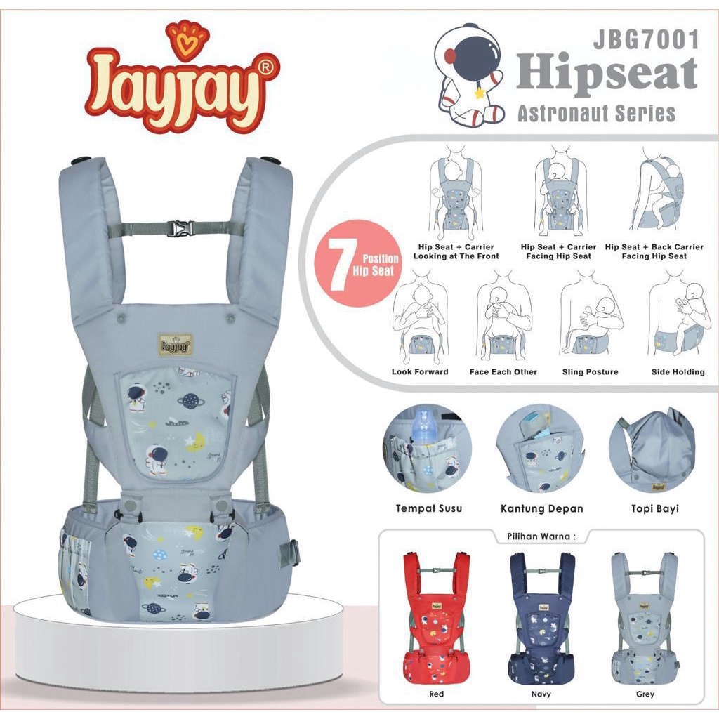 JAYJAY BABY HIPSEAT 7IN1 ASTROUNOUT SERIES - GENDONGAN DEPAN HIPSEAT BAYI MOTIF ASTRONOT JAYJAY JBG7001