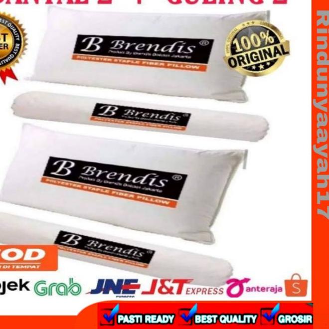 ❀ [100%ORIGINAL]Bantal Brendis & guling Brendis 2 set ( 2 bantal + 2 guling ) ☺