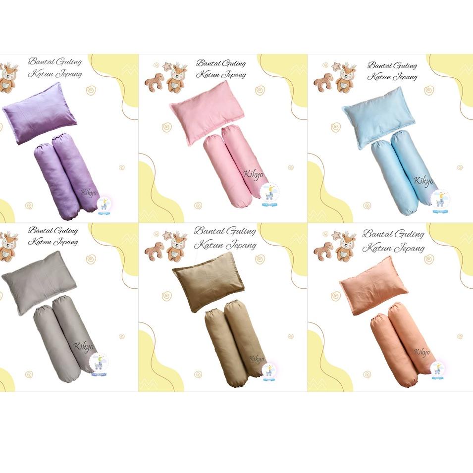 ♨ Bantal guling bayi katun jepang polos / sarung bantal guling bayi katun jepang ✱