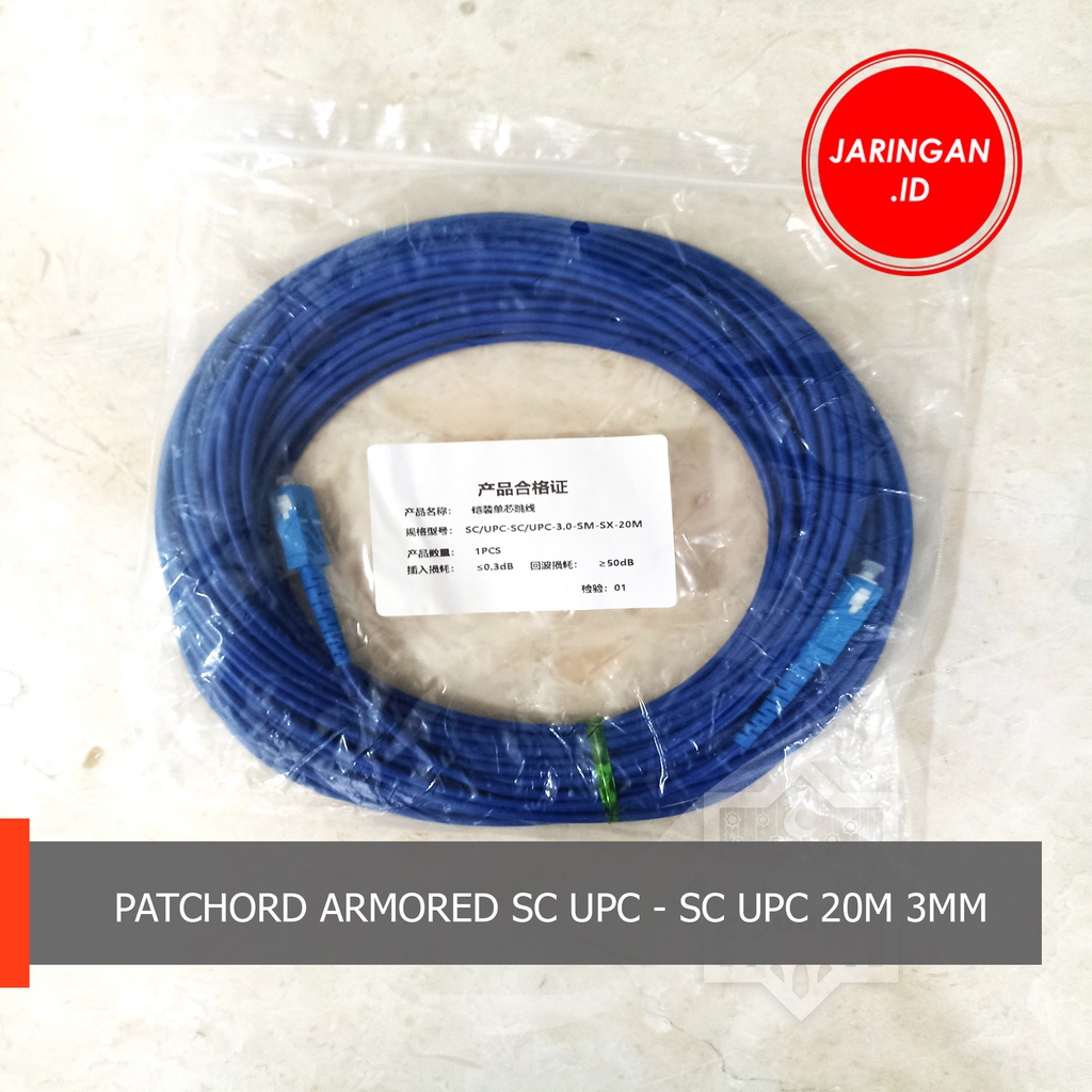 PATCHORD ARMORED SC-SC 20M-3MM