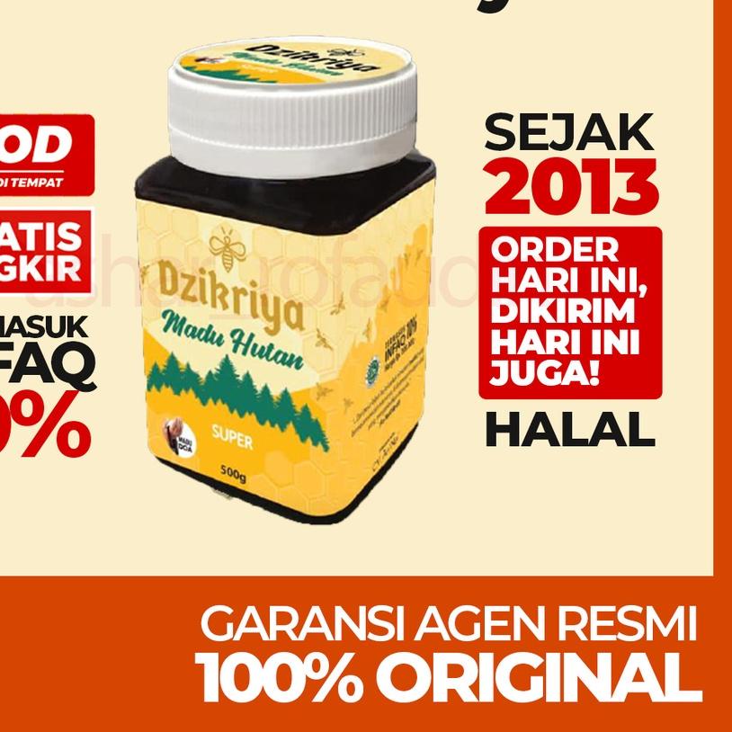 

♛ Dzikriya Hutan Super Manis 500GR Original ♧