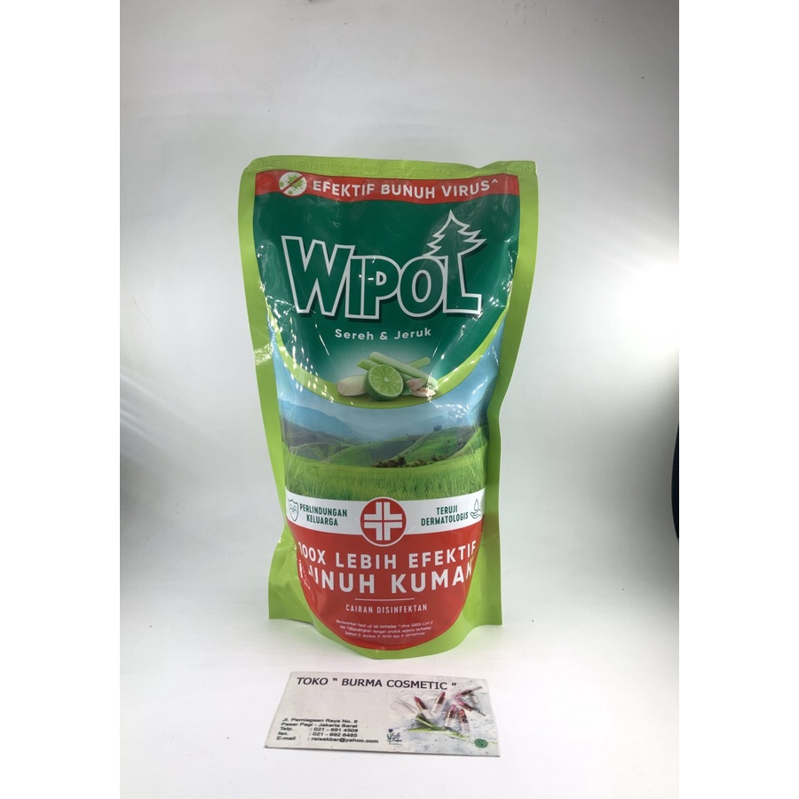 WIPOL KARBOL PEMBERSIH LANTAI CEMARA REFILL