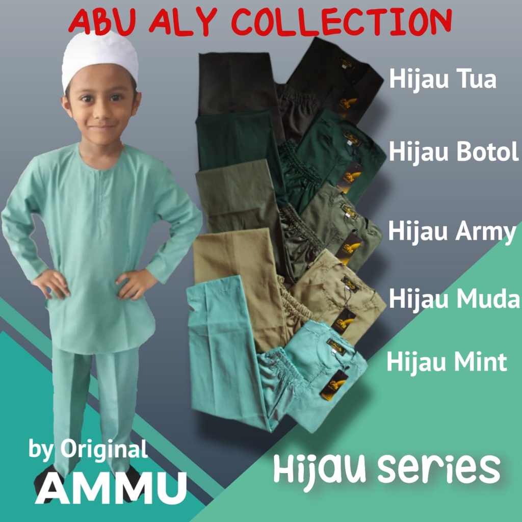 Baju Koko Setelan Anak Original by ammu Anak, Abu Ali Bahan Katun, Abu Aly collection