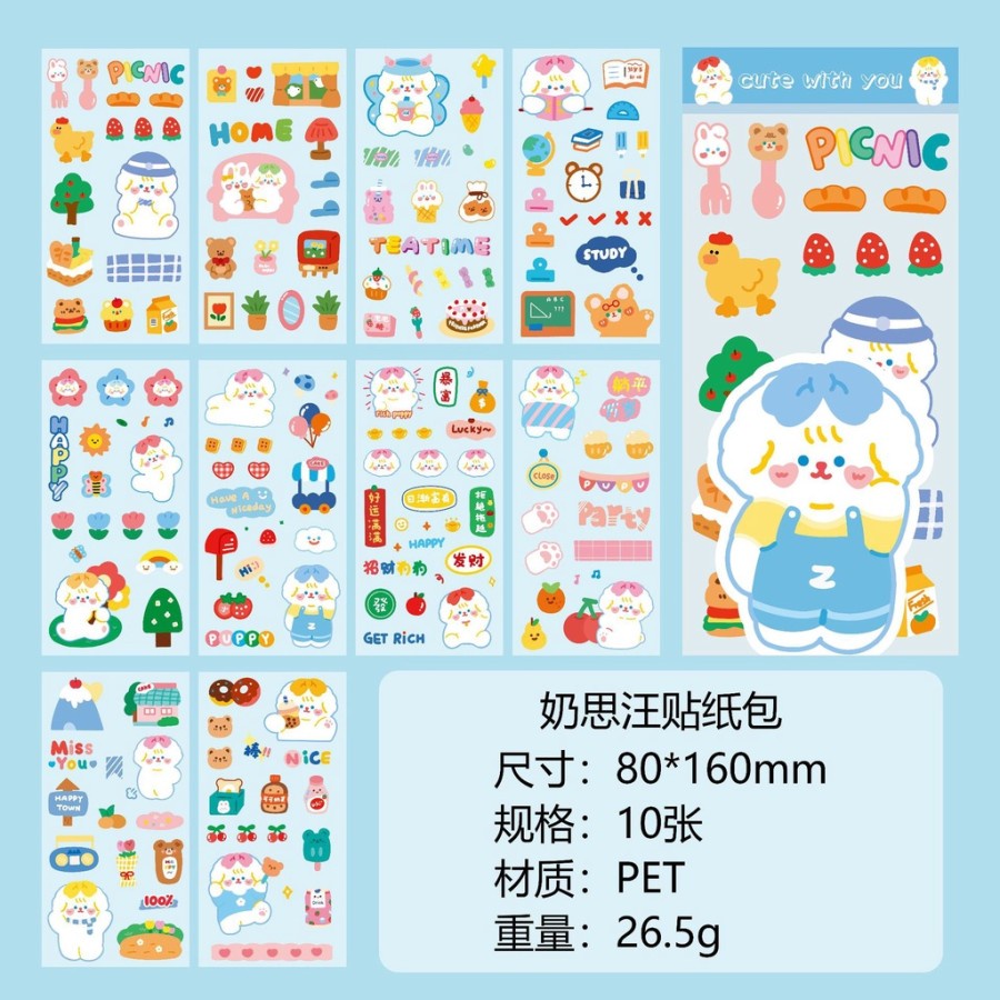 10 LEMBAR STICKER AESTHETIC ANTI AIR KARTUN ANIMAL/STICKER JURNAL