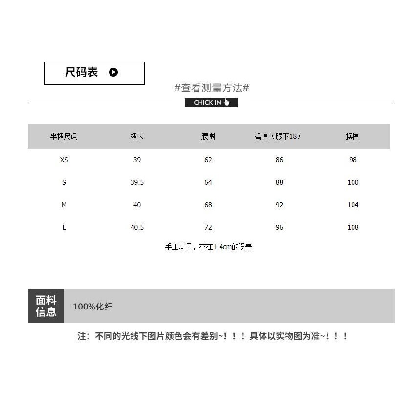 [✅BISA COD] #Sisjuly# Setelan angin dupa kecil hitam wanita temperamen jaket lengan panjang pinggang