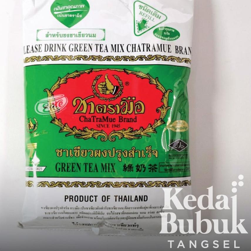 

♞ Chatramue Thai GREEN TEA Original 200 gram HALAL ◙