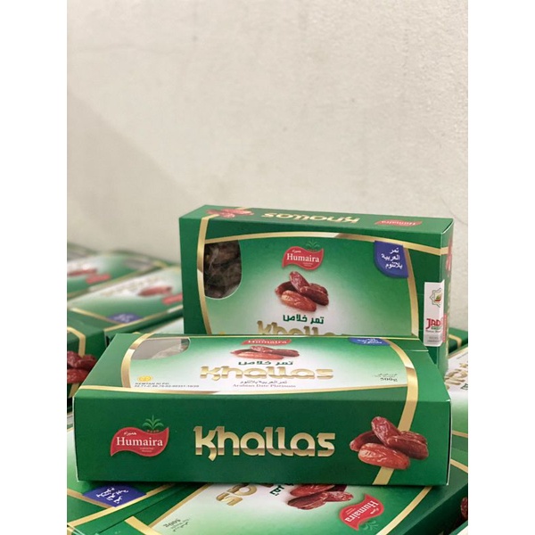 

Kurma KHALLAS Humaira Khalas 500gr Arabian Date Platinum