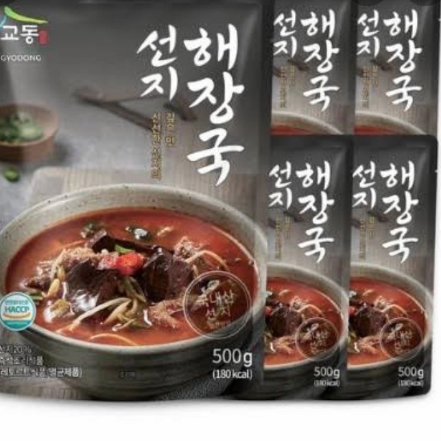 

seonji hangover soup 500gr / sup daging sapi dan babi