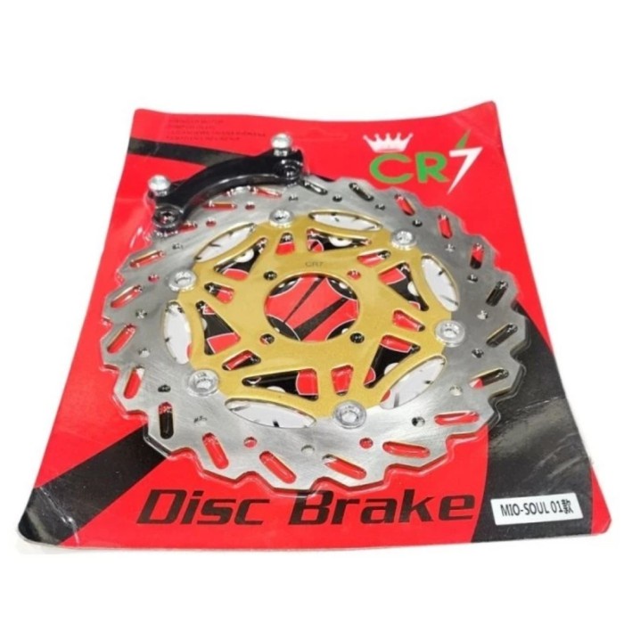 CAKRAM DISK PIRINGAN DEPAN CR7 mio sporty soul xeon fino carbu - 260mm