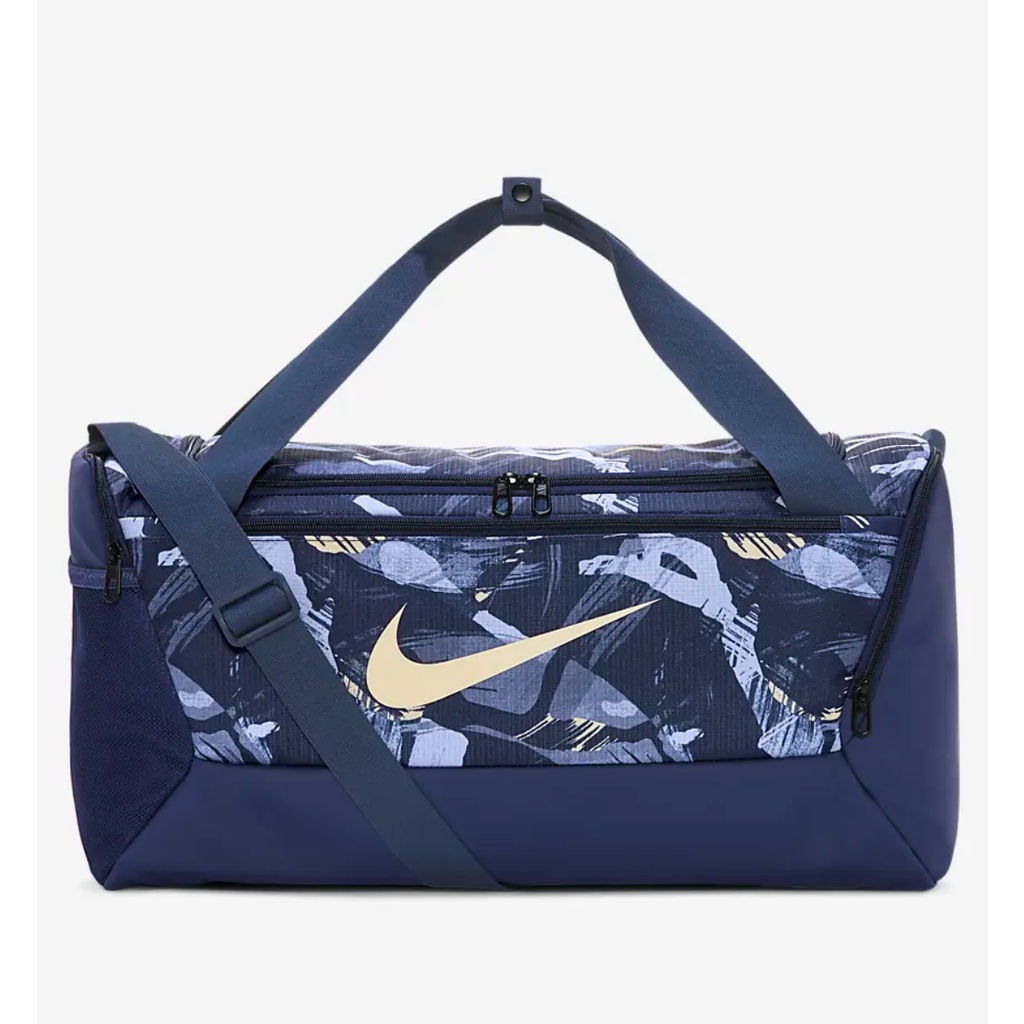 Nike Brasilia 9.5 Duffel Bag Small 41L Printed AOP DR6120-410 Tas Original