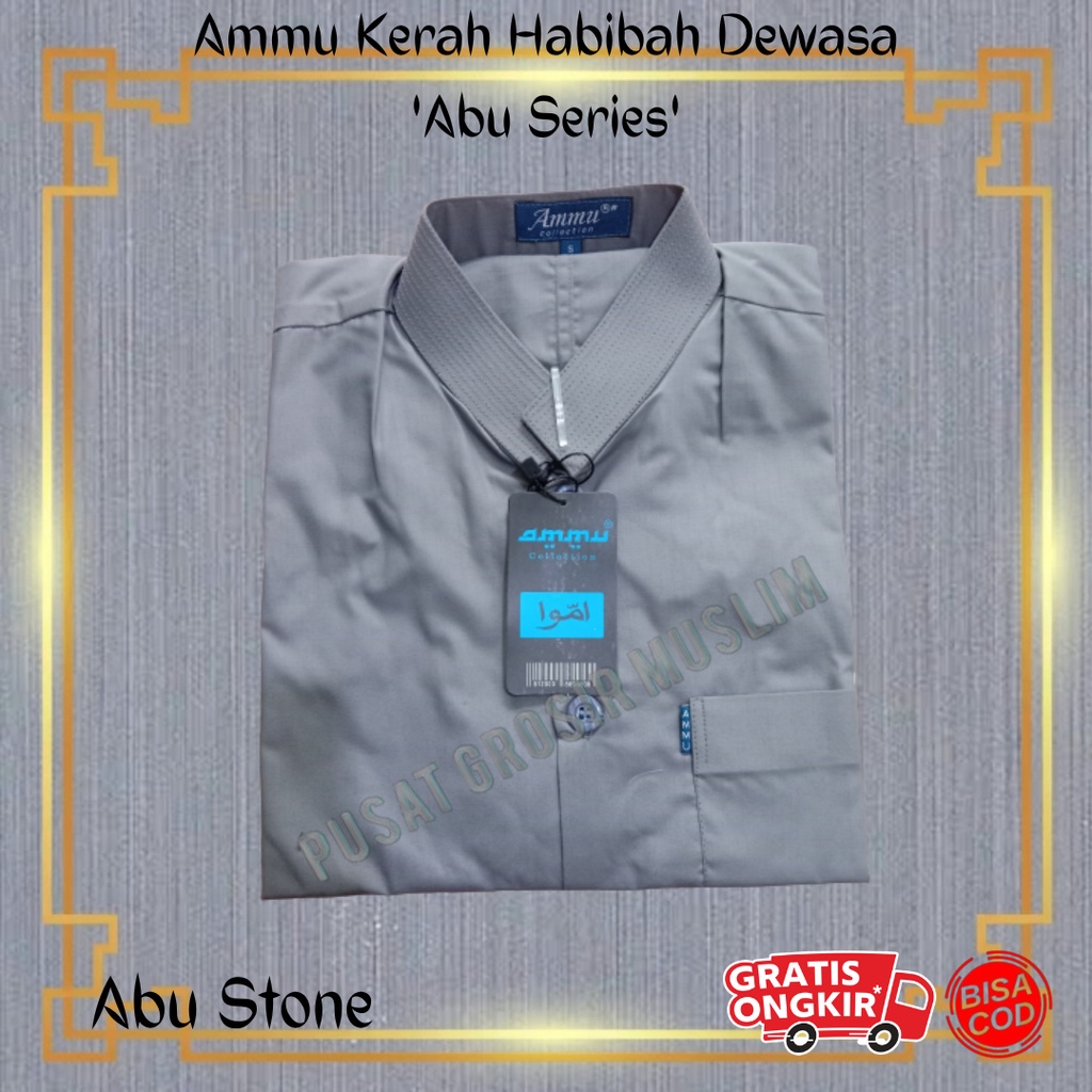 Baju Koko Ammu Dewasa Abu Stone Series Termurah!!!