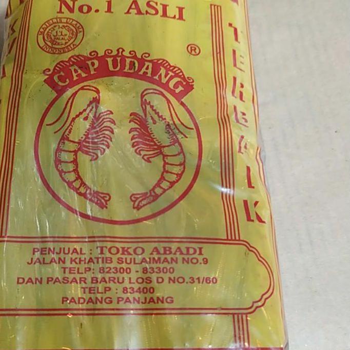 

֍ bumbu pemasak kambing pemasak gulai cap udang sachetan isi 20 bungkus total 1kg ✧