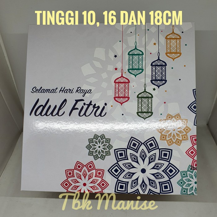 

Box Kue Grey Idul Fitri / Kardus Lebaran / Dus Lebaran / Kotak Kue 034