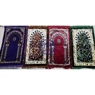 Sajadah Quilty Sajadah Quilt Sajadah Prayer Mat Sajadah Lembut Sajadah Halus Sajadah Motif