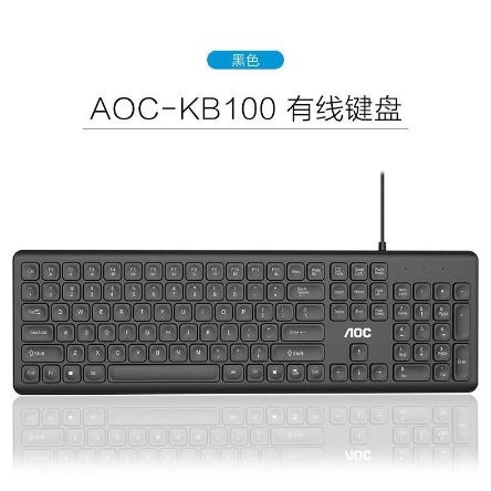 KB100 Keyboard USB Kabel / Wired Keyboard Ultra-Thin