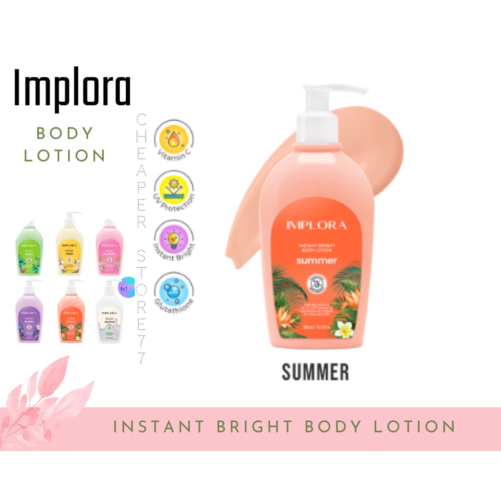 IMPLORA -  INSTAN BRIGHT BODY LOTION 300 ML