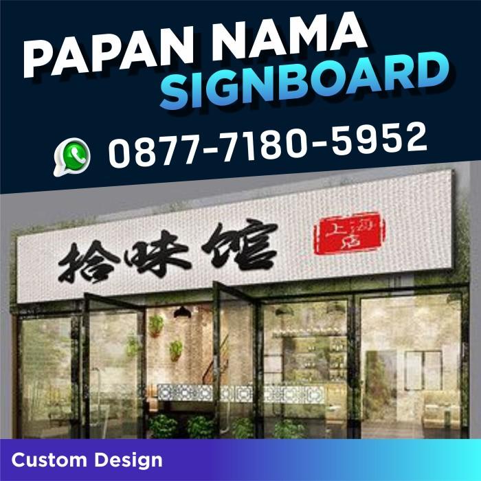 

Terlaris Signboard Papan Nama Toko