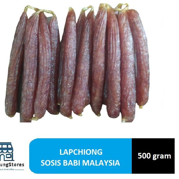 

۝ Lapchong Malaysia / Sosis Babi 500 Gram ❅