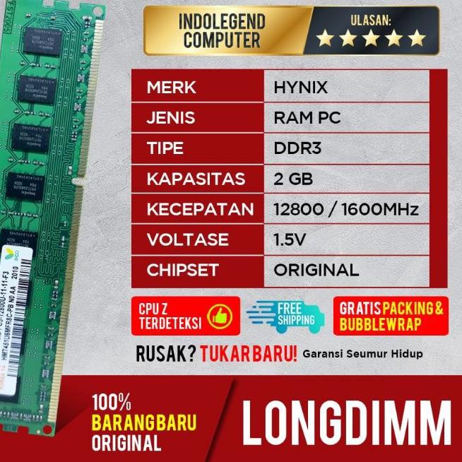 ○ HYNIX DDR3 2GB PC LONGDIM ✧