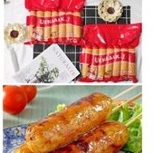 

Sosis bakar belfoods