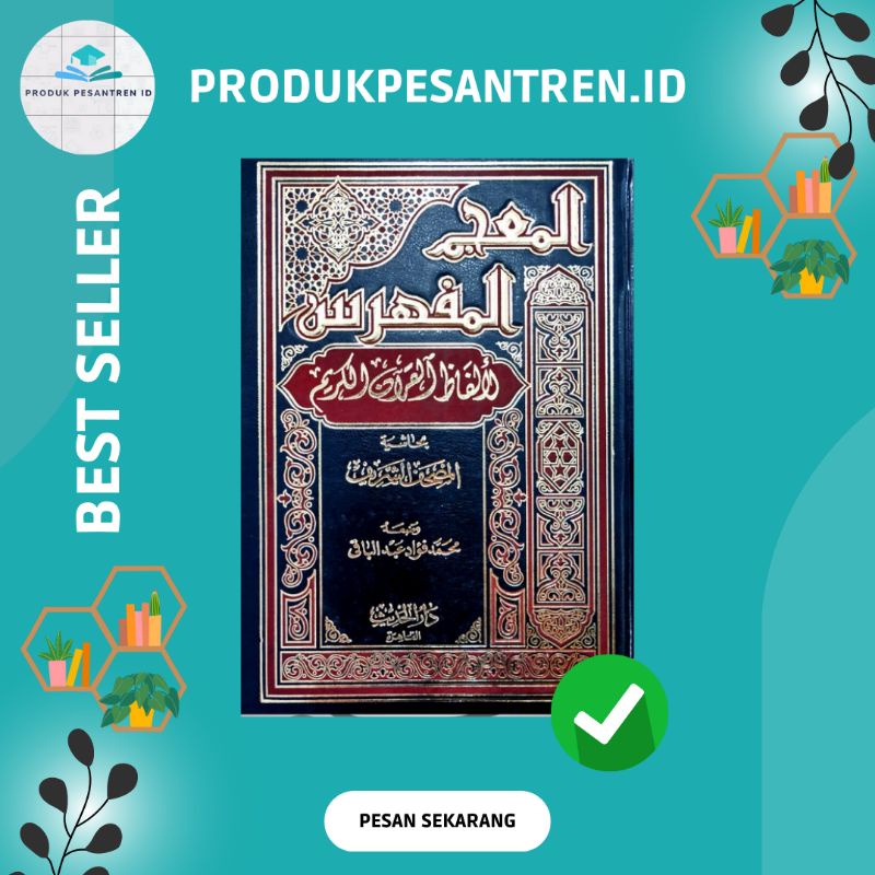 Kitab Mu'jam Mufahros /Beirut