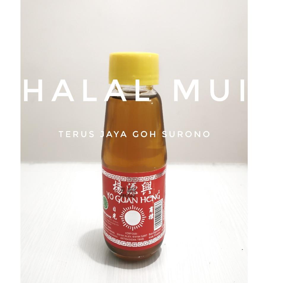 

Super Untung Minyak Wijen Halal Minyak Wijen Matahari YO GUAN HENG Sesame Oil 100ml