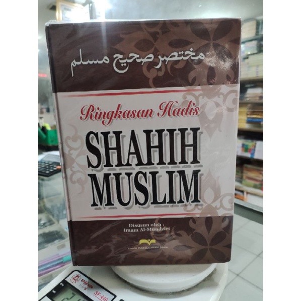 Ringkasan Shahih Bukhari. pustaka Amani