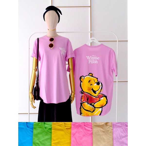kaos oval ryuka pooh kaos body panjang ryuka