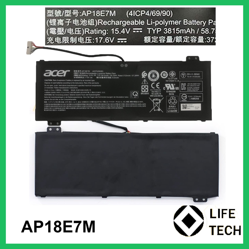 Baterai Acer NITRO 5 AN515-43-R74R HELIOS 300 PH317-53-72P0 AP18E7M