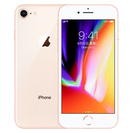 APPLE IPHONE 8 64GB/256GB GOOD CONDITIONS FULLSET MULUS SECOND LIKE NEW - GARANSI 3 BULAN