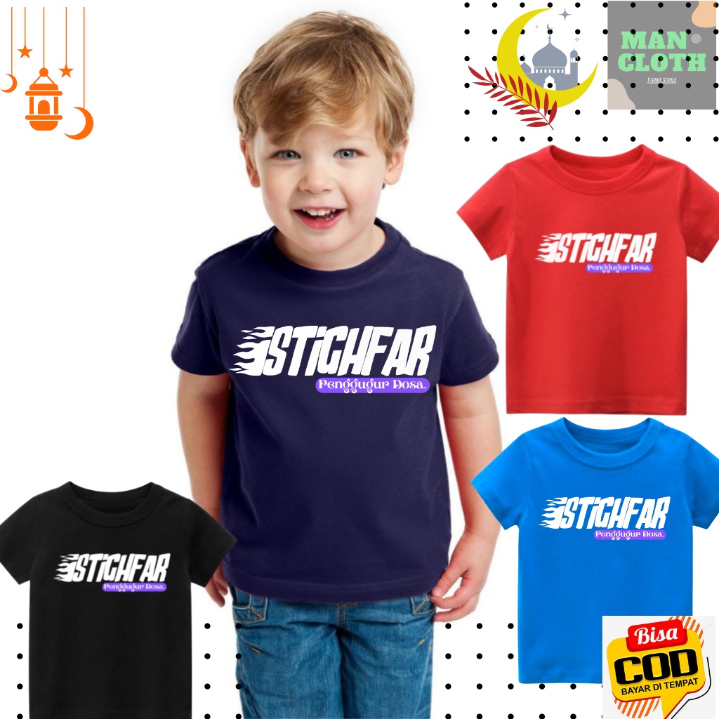 Baju Kaos Anak Laki Islam Dakwah Islami Istighfar