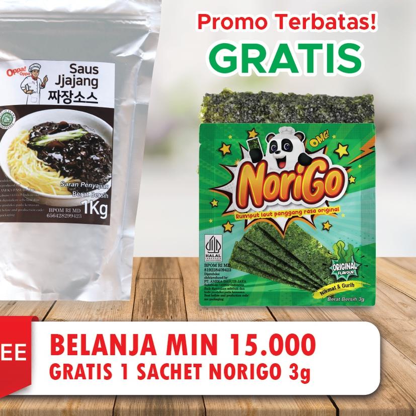 

❃ Saus Jjajang Halal Pasta Kedelai Hitam 1kg Saus jjajangmyeon Oppa!Oppa ➸