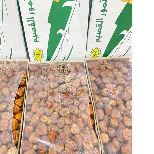 

♦ Kurma Sukari Grade A 3kg VIP Sukkari Premium Asli Madinah Fresh ✿