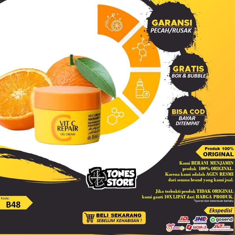 dr. Ertos Vit C Repair Gel Cream Original Ertos