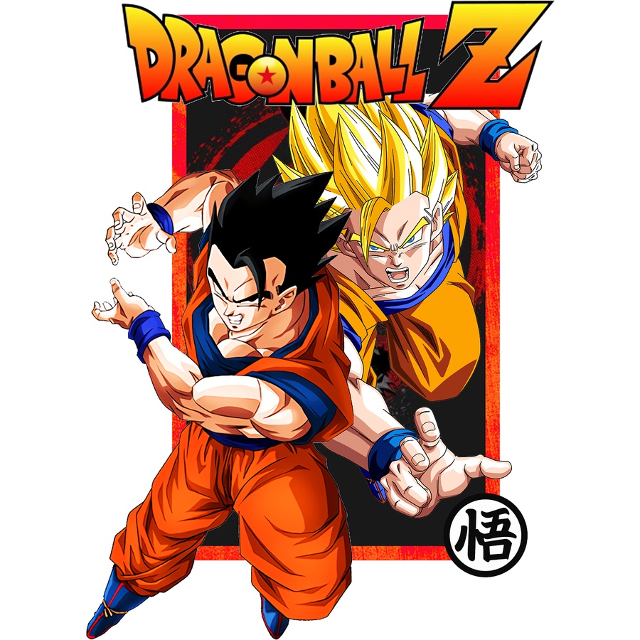 DTF  |  DRAGONBALL A5 14cm x 19cm PROPORSIONAL