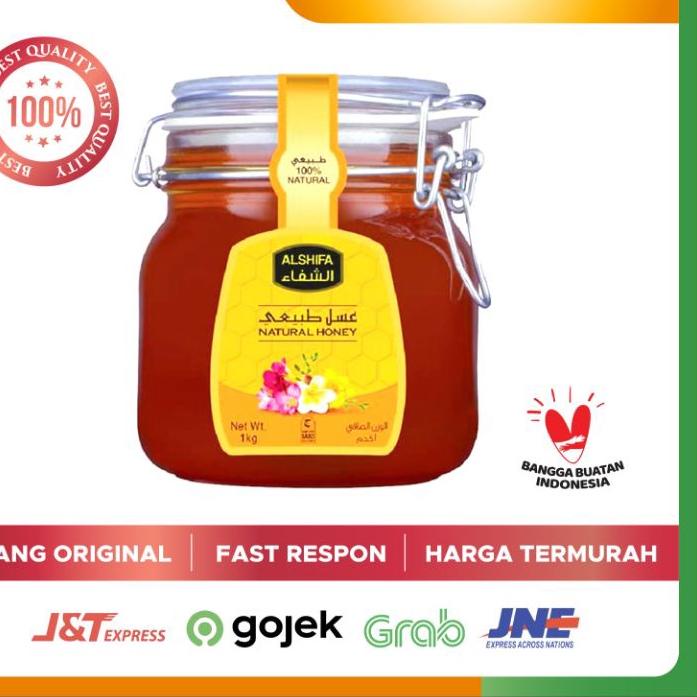 

➪ Al Shifa 1kg ❄