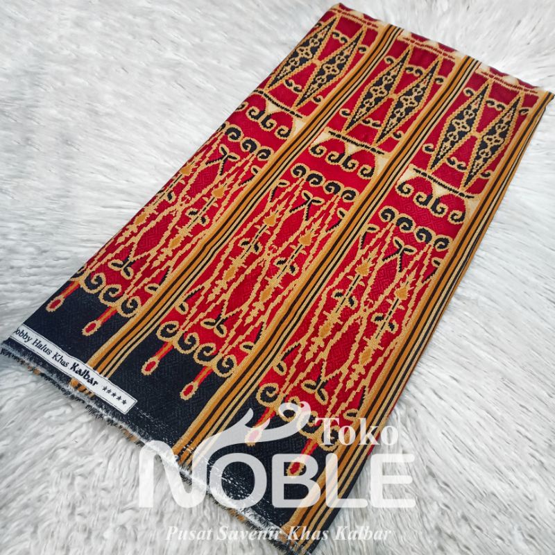 Kain Motif Khas Kalimantan Barat