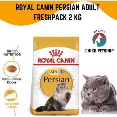 Royal Canin PERSIAN ADULT Makanan Kucing 2 kg freshpack